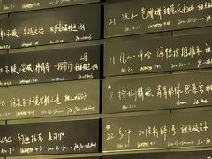 -MEDISN·药厂