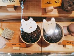 -麦当劳(宾水西道店)