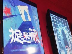 -移动谜城·大笨象密室逃脱(五棵松店)