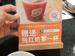 -金翠河烧鹅餐厅(解放碑时代广场店)