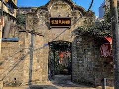 -夹夹大·蟹蟹大排档(财富又一城店)