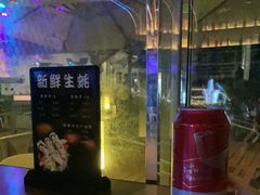 -MARU玛露音乐餐厅(大学路店)