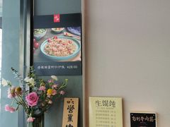 -红小满休闲餐厅(十全街店)