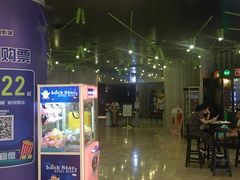 -银兴国际影城(星汇维港店)