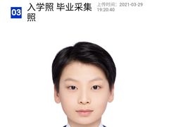 -天真蓝照相馆(五角场百联又一城店)