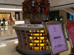 -丽景湾国际酒店·六福轩中餐厅