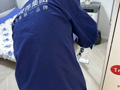 -大宅设计设计店铺(浦东店)