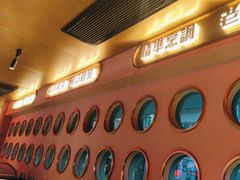 -啫神·广州地标美食(北京路店)