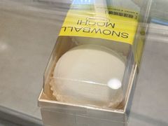 -杉杉奥特莱斯广场(哈尔滨店)