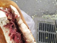 -杨天玉腊牛羊肉