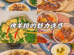-巴扎美食·新疆菜·西域歌舞表演餐厅(新疆大厦店)