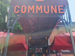 -COMMUNE幻师(花园道店)