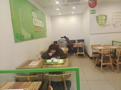 大堂-老乡鸡(池州商之都店)