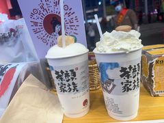 -茶颜悦色(嘉顿新天地店)