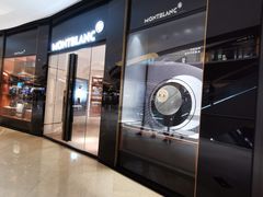 -万宝龙MONTBLANC(太古汇精品店)