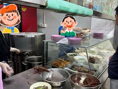 -牛马行牛肉饸饹铺(青岛街店)