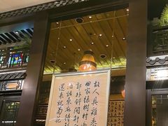 -明阁 Ming Court(广州朗豪酒店)