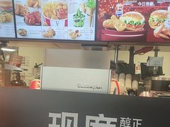 -肯德基(南昌路大润发店)