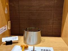 -独食火锅·半米屋台(望平街店)