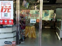 -喜莲娜动物奶油生日蛋糕(箭盘店)