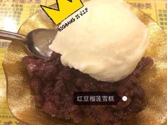 iphone_upload_pic-顺记冰室(宝华路店)