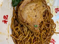 -鸿福面馆·非物质文化遗产(活力源店)