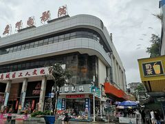 -桥西市场(环城西路)