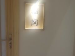 -万达广场(南宁青秀店)