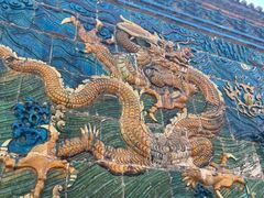 -九龙壁