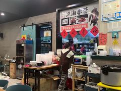 -卤鸭儿(小河路店)