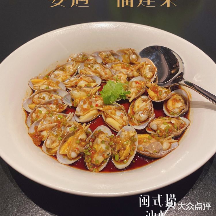厦门探店｜在厦也能吃到米其林餐厅啦！