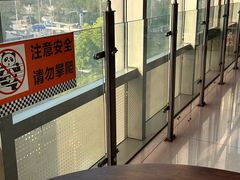 -凤凰徐州书城(淮海西路店)