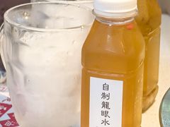 -芈重山老火锅(广州首店)