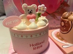 -好利来(桂林路店)