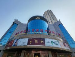 -菜百首饰店(总店)