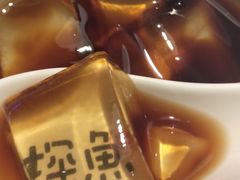 -探鱼·鲜青椒爽麻烤鱼(中山大信新都汇店)