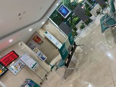 -中国农业银行(上海古北新区支行)