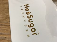 -星禾悦法式千层蛋糕(大卫城店)