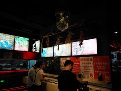 -红花椒火锅(泰州万达店)