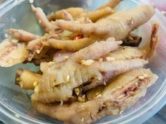 椒麻凤爪-嘉州九妹凤爪(乐山总店)