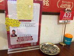 -魏铭鱼头捞饭(晋阳路店)