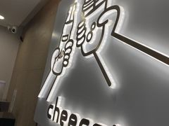 -娃哈哈·奶茶(武林店)
