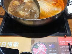 -呷哺呷哺 黄金牧场 (大港油田幸福广场店)
