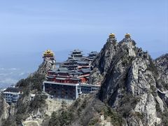 -老君山风景名胜区