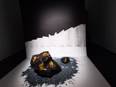 -成都当代美术馆