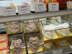 -PONY博尼工房(高岛屋店)