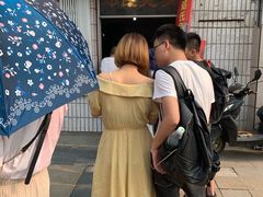 -邓氏兔头