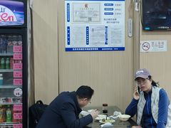 -庆丰包子铺(东单店)