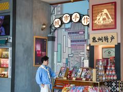 -惠州康帝国际酒店