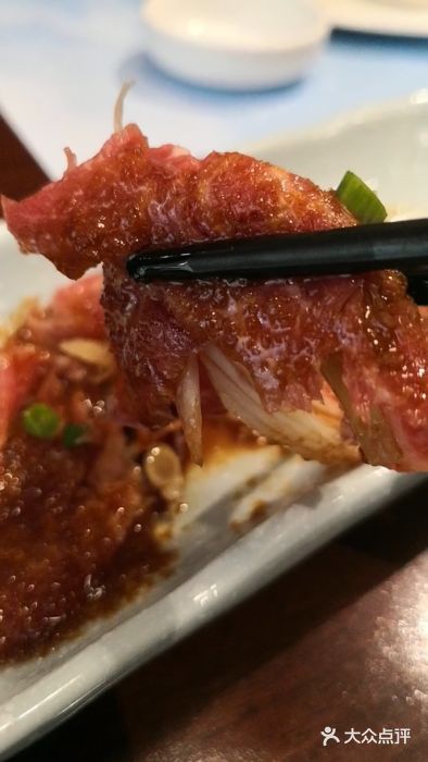 黑松白鹿(崇文门新活馆店)生拌牛肉刺身图片